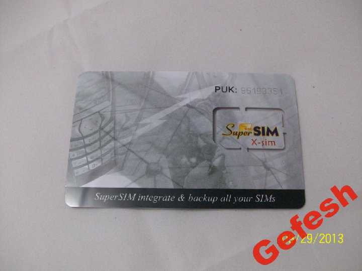 16в1 SuperSim MultiSim мультисим карта, multi sim - фото фото фото 1
