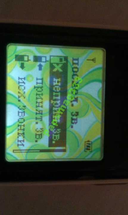 ZTE C150 CDMA телефон.Читать условия! - фото фото фото 0