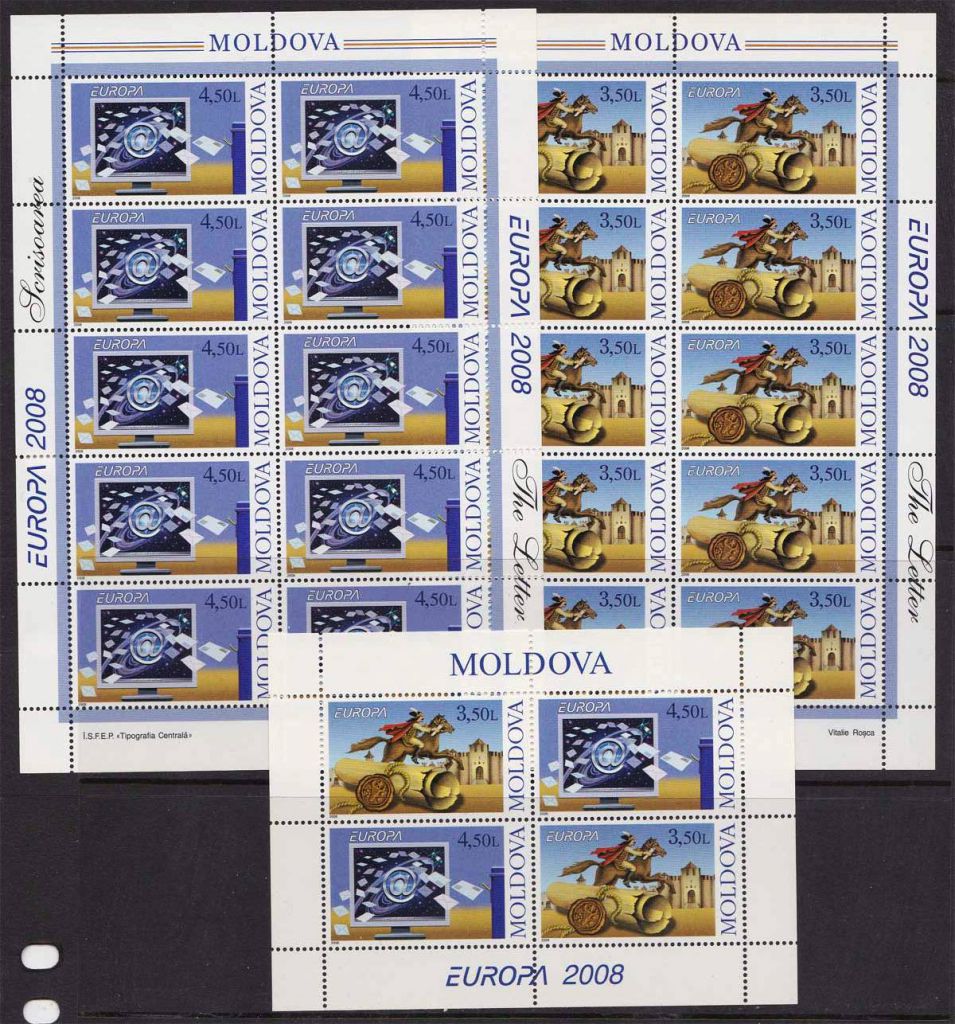 ZM  Молдова 2008 г  MNH - - фото фото фото 0
