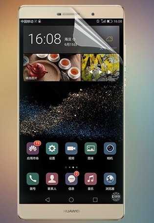 Бронированная пленка для HUAWEI P8 Max - фото фото фото 0