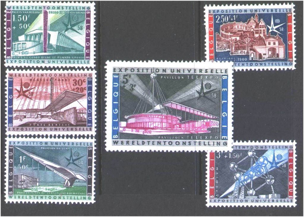 Космос  Бельгия  1958 г    MNH - фото фото фото 0