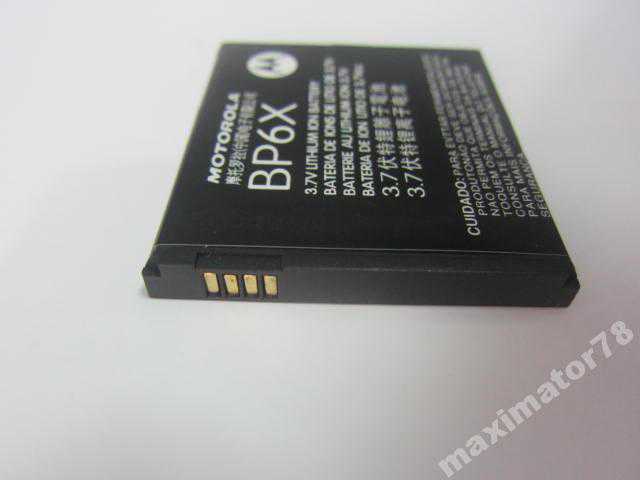 АККУМУЛЯТОР БАТАРЕЯ Motorola XT720 XT701 XT615 - фото фото фото 2