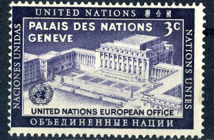 ООН (Нью-Йорк) Архитектура** 1954г. - фото фото фото 0