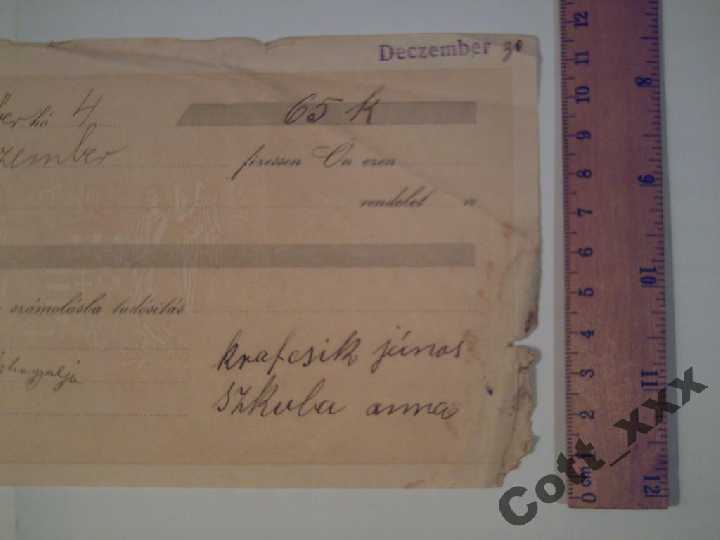 ЧЕК - Австро - Венгрия 1913 года - раритет. - фото фото фото 6