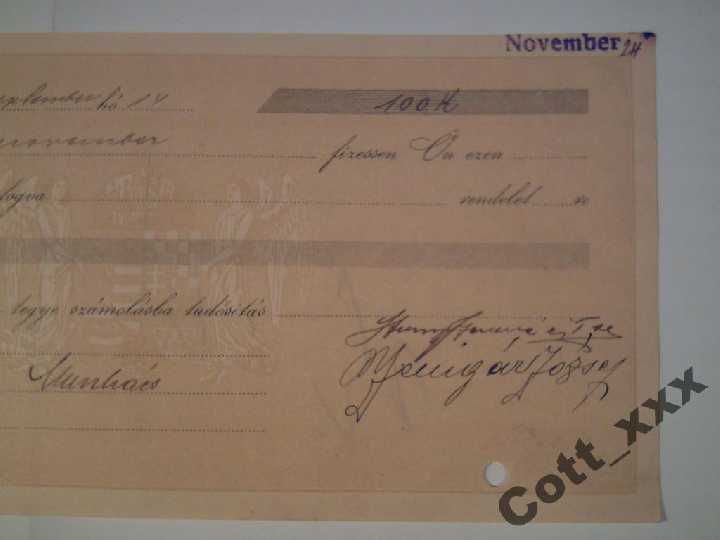 ЧЕК - Австро - Венгрия 1912 года - раритет. - фото фото фото 6