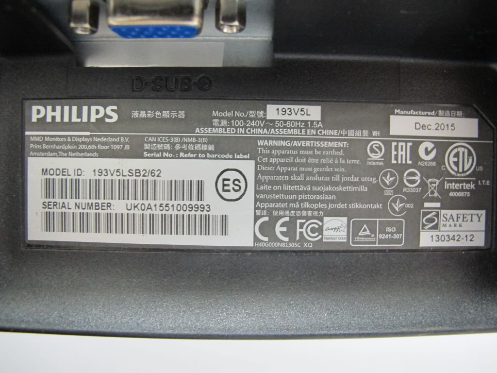 Монитор Philips 193V5L (MR-5332) - фото фото фото 5