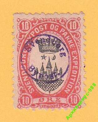 СВЕНДБОРГ 1887 ДАНИЯ Город BYPOST Архитектура Гаш. - фото фото фото 2