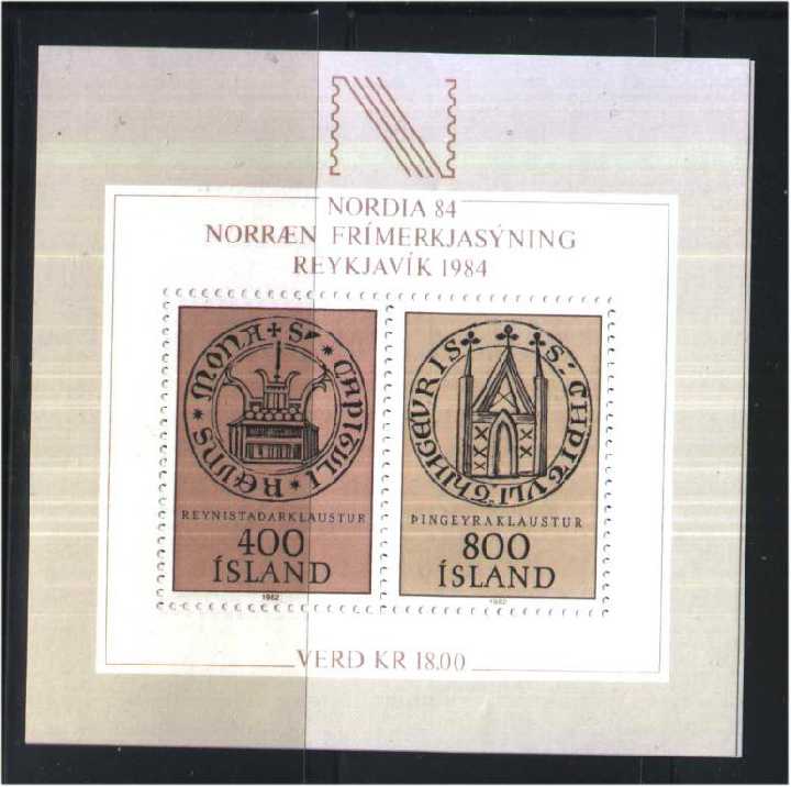 ZM Исландия 1982 г MNH - блок - фото фото фото 0