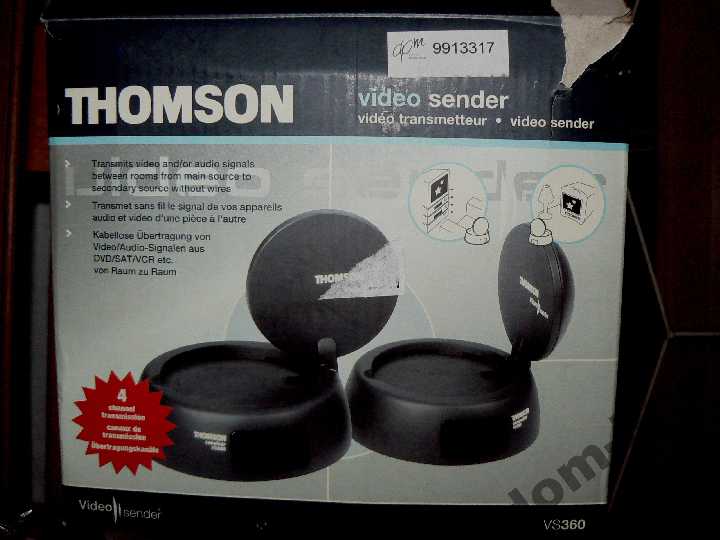 Видеосендер-радиоудлин. Thomson VS360. Новый.Уценка! - фото фото фото 0