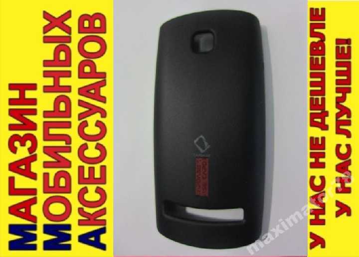 ЧЕХОЛ NOKIA ASHA 303 CAPDASE SOFT JACKET черн - фото фото фото 0