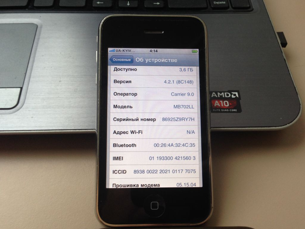 Apple Iphone 3G 8Gb Neverlock - фото фото фото 10
