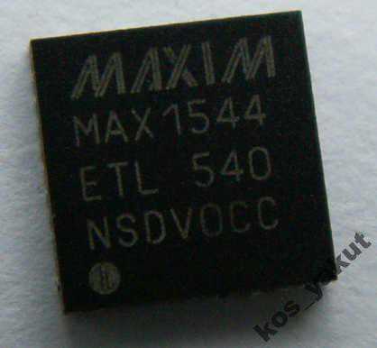 Шим, Maxim MAX1544ETL pwmIC, QFN40 - фото фото фото 0