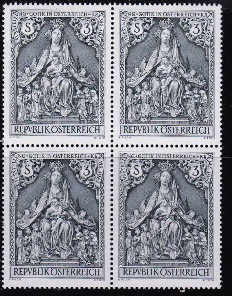 ZM Австрия  1967 г   MNH - квартблок - фото фото фото 0