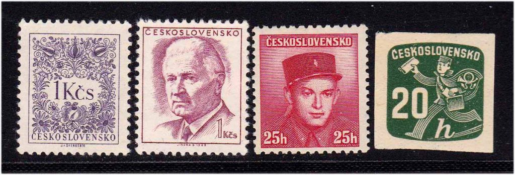 Чехословакия  MNH   4  марки / 4 скана - фото фото фото 0