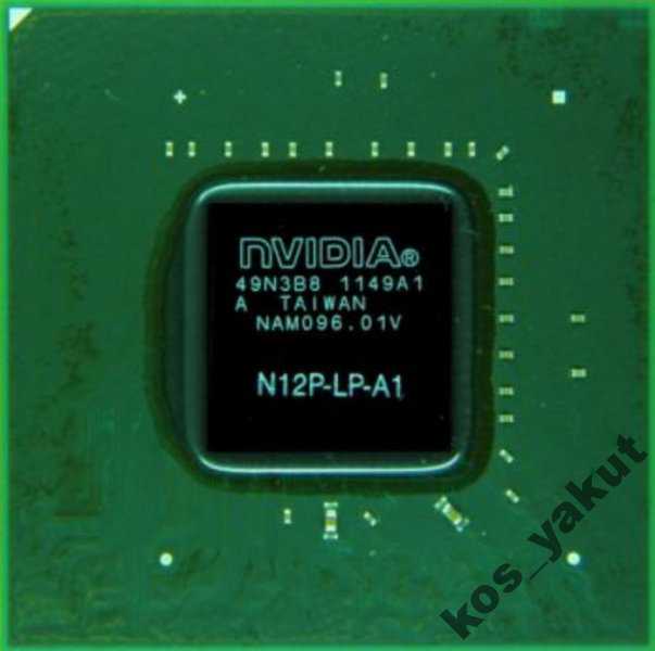 чип BGA nVidia GeForce GT525M (N12P-LP-A1) 2010+ - фото фото фото 0