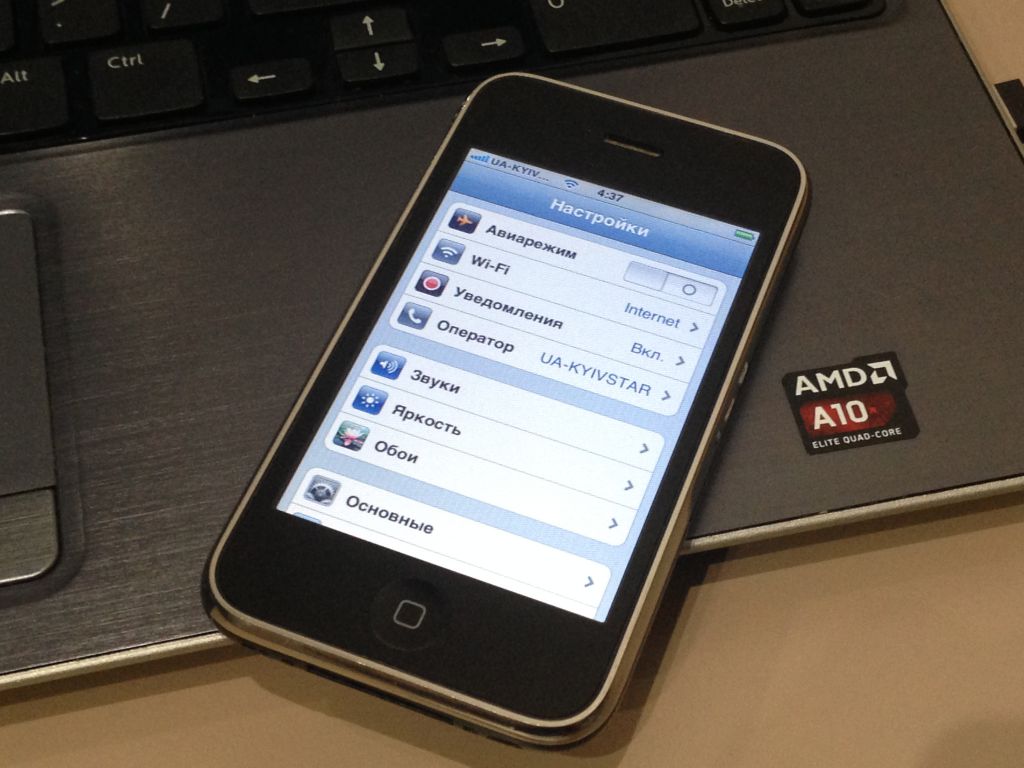Apple Iphone 3G 8Gb Neverlock - фото фото фото 7