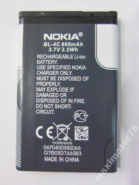 ОРИГИНАЛ АККУМУЛЯТОР БАТАРЕЯ NOKIA BL-4C BL4C 4С - фото фото фото 2