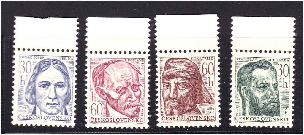 Чехословакия 1966 г MNH   личности - фото фото фото 0