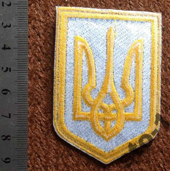 ТРЕЗУБЕЦ нашивка ТРИЗУБ КОМПЛЕКТ Украина - фото фото фото 4
