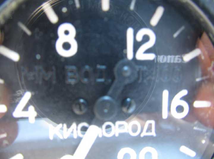 Манометр указатель кислород 20, мм водного столба. - фото фото фото 1
