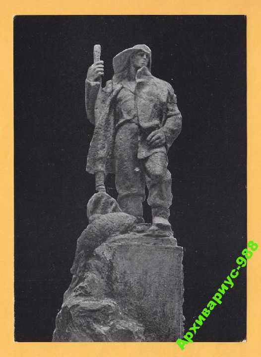 1961 РЫБАЛКА Море РЫБОЛОВ Флот РЫБА Худ. КИСЕЛИС - фото фото фото 0