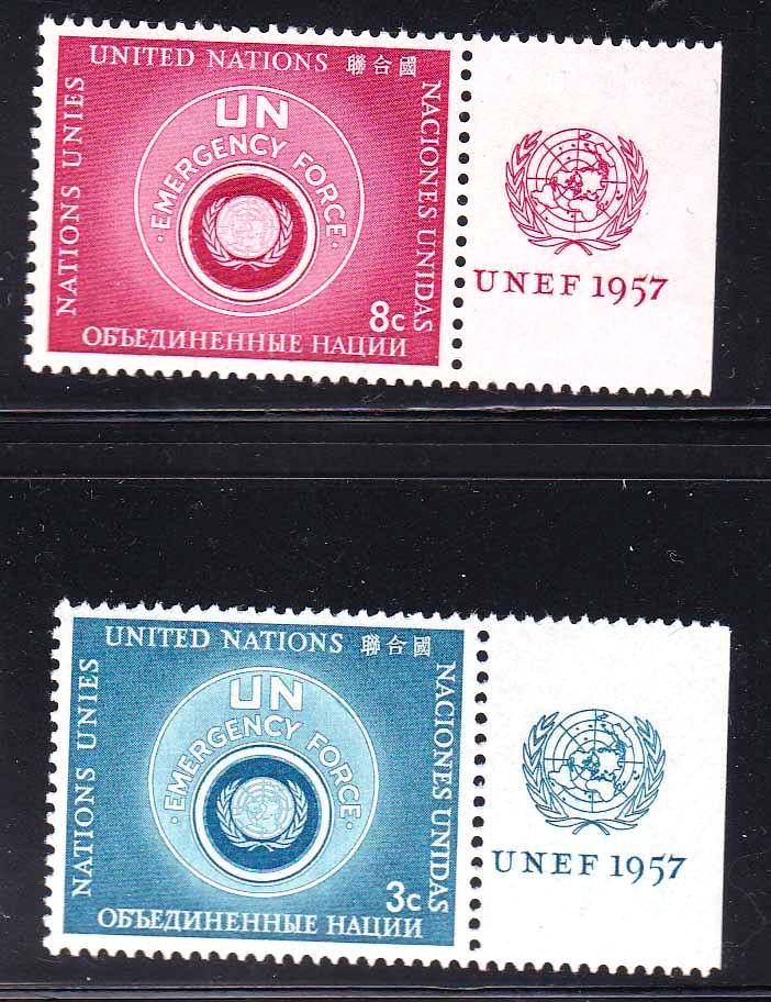 ZM -  UN / ООН  1957 г  MNH - фото фото фото 0