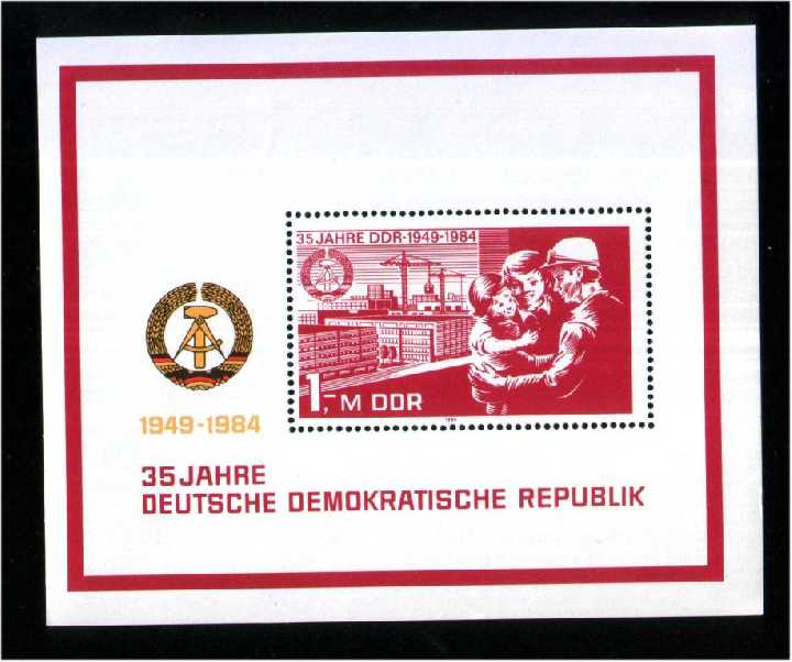 ZM ГДР 1984 г  MNH - - фото фото фото 0