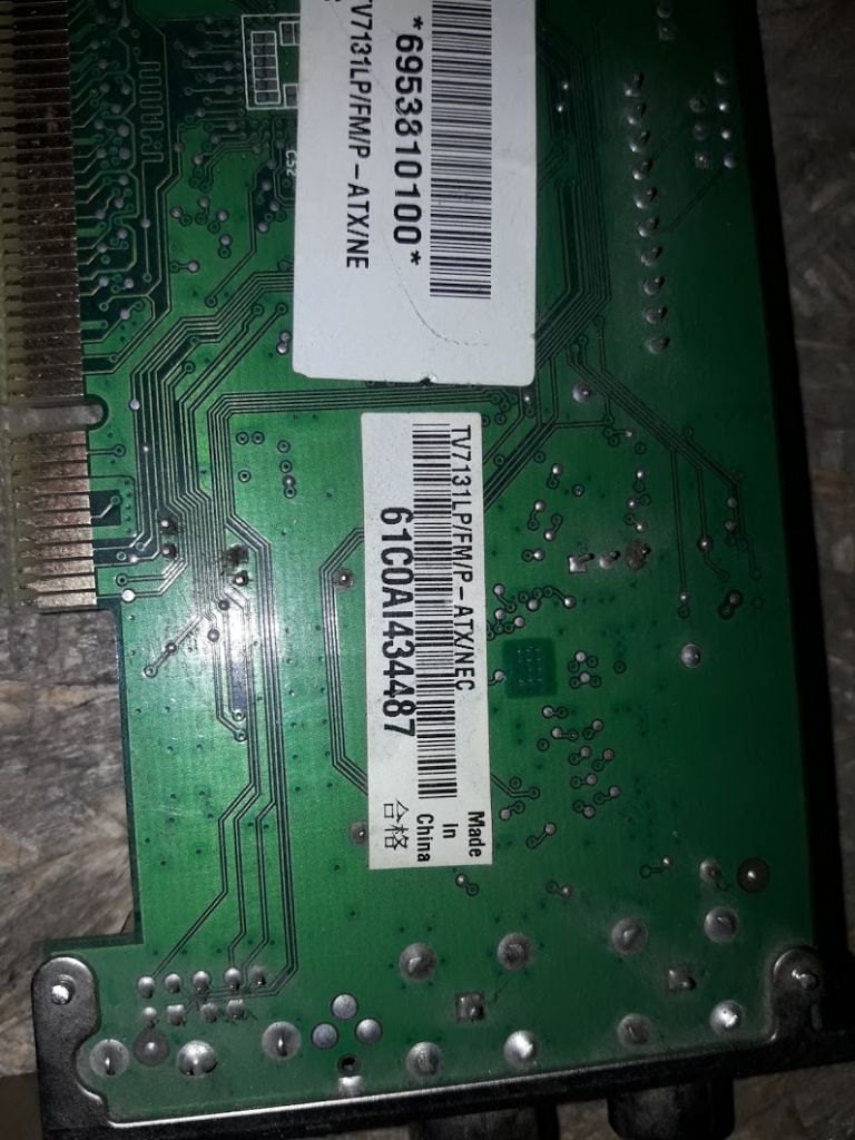 Видеозахват Asus Tiger_8M S/FM/DT/P/NEC PCI Digital TV Card - фото фото фото 2