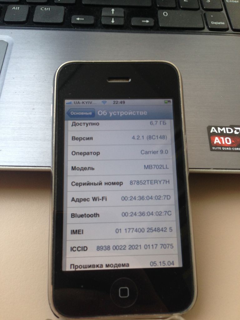 Apple Iphone 3G 8Gb Neverlock - фото фото фото 8