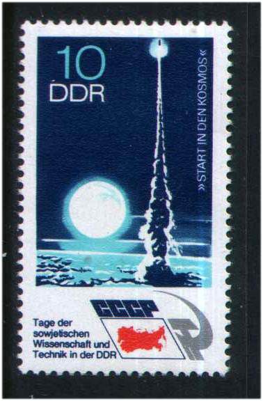 Космос  ГДР / DDR  1973 г MNH - - фото фото фото 0
