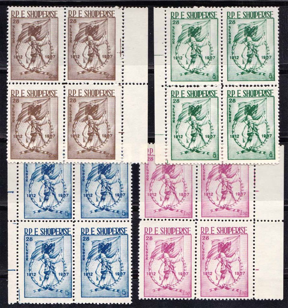 Албания  1957 г  MNH    квартблоки - фото фото фото 0