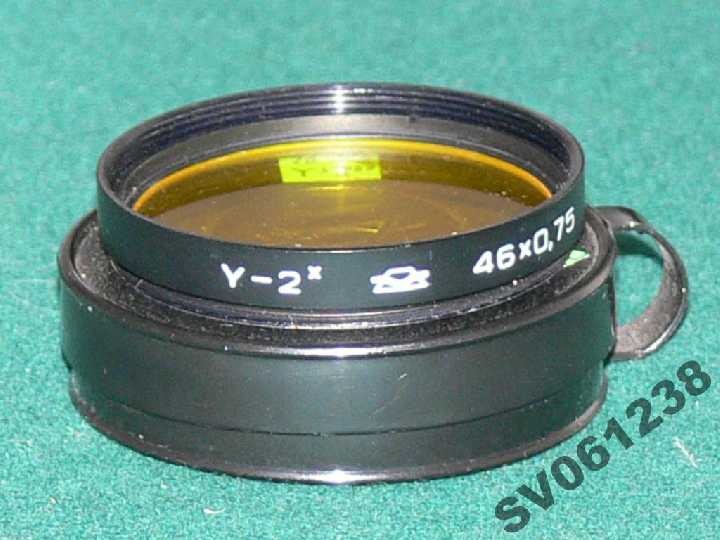 Светофильтр  46Х0,75.Y=2.№И47. - фото фото фото 0