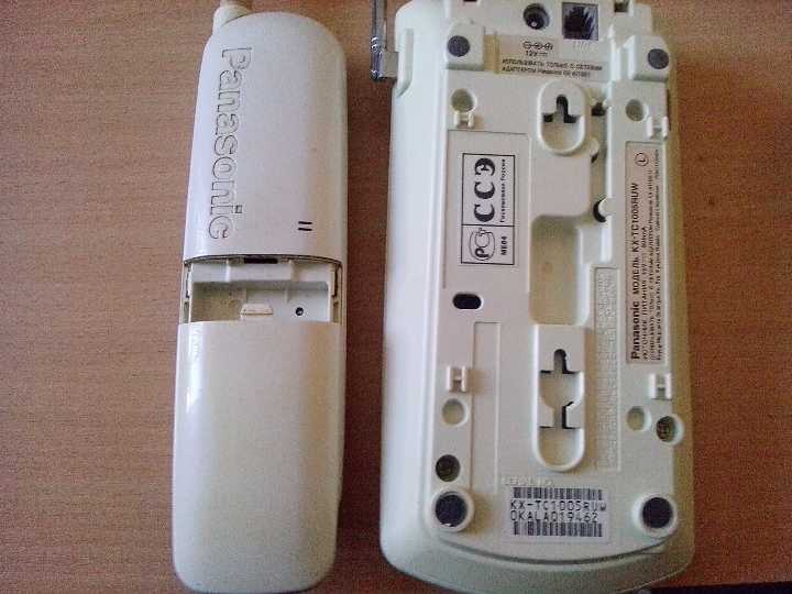 Стационарный телефон Panasonic KX-TC1005RUW - фото фото фото 2