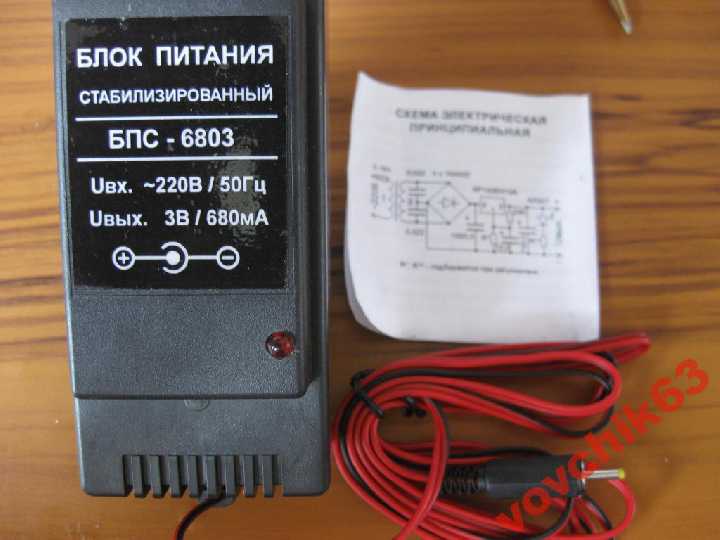 Блок питания стабилизированный 12 В / 680 мА - фото фото фото 0