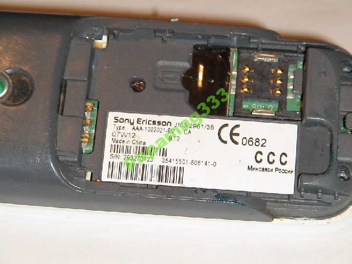 Мобильный Sony ericsson J100.Читать условия! - фото фото фото 5