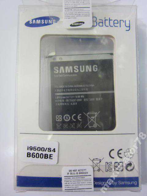 ОРИГ! АККУМУЛЯТОР БАТАРЕЯ Samsung I9500 S4 - фото фото фото 2