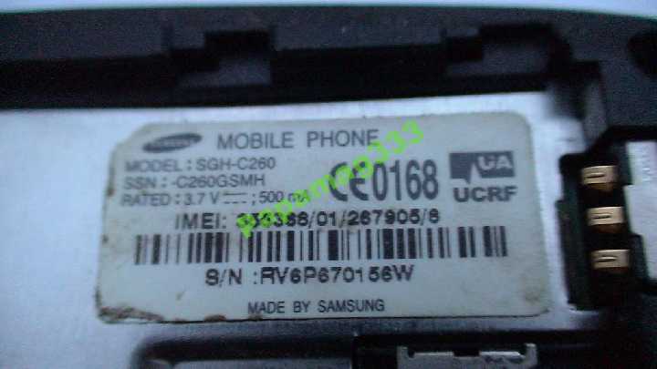 Телефоны Samsung SGH №12.Читать условия! - фото фото фото 3
