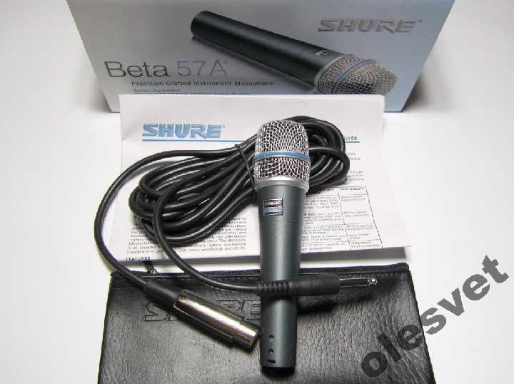 МИКРОФОН SHURE Beta 57A шнур 4,4 м. А - класс - фото фото фото 1