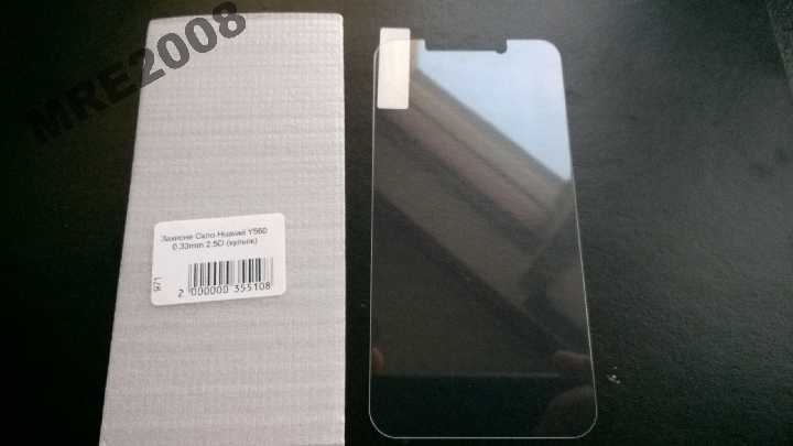 Защитное стекло для Huawei Y560 2.5D 9H - фото фото фото 0