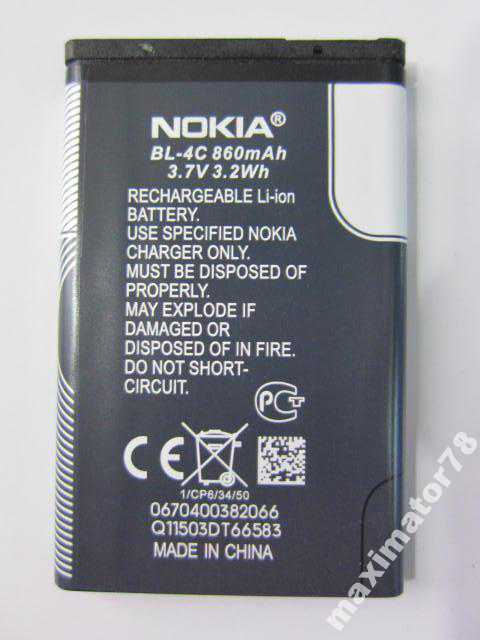 ОРИГИНАЛ АККУМУЛЯТОР БАТАРЕЯ Nokia C2-05 X2-00 - фото фото фото 2