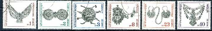 Болгария. Народное искусство  (серия) 1972 г. - фото фото фото 0
