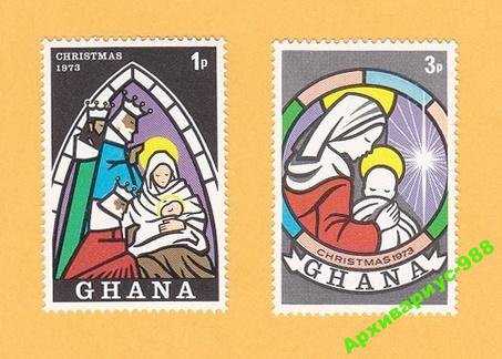 РОЖДЕСТВО 1973 Гана Искусство Религия Иконы MNH** - фото фото фото 0