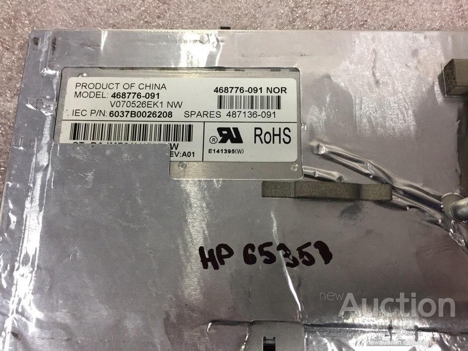 HP Compaq 6735b клавиатура - фото фото фото 4