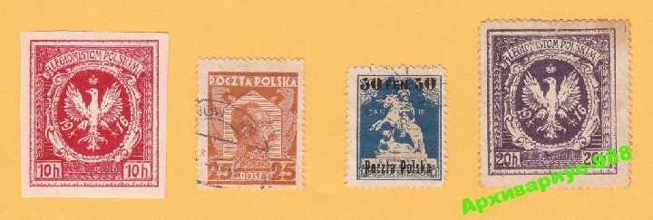 POLSKA 1916 ВАРШАВА История ГЕРБ Униформа АРМИЯ 4м - фото фото фото 0