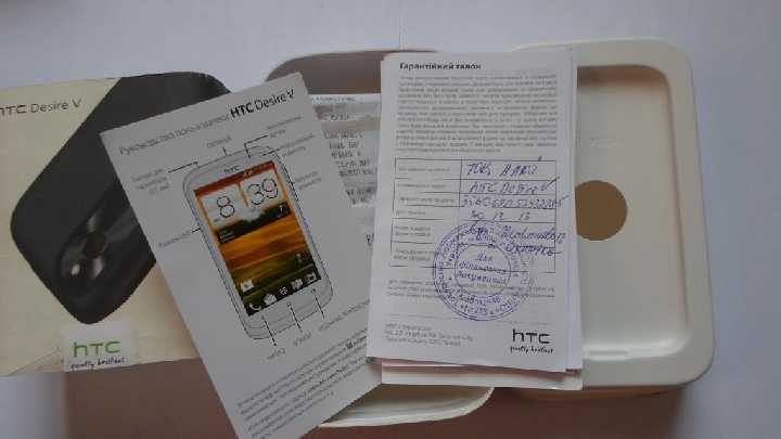 Коробка HTC Desire V T328w - фото фото фото 2