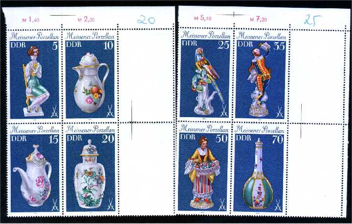 ZM ГДР  1979  г  MNH - Мейсенский фарфор - фото фото фото 0