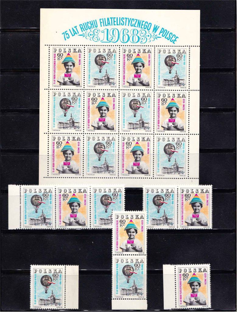 Авиация . Польша  1968 г MNH - м/лист + марки - фото фото фото 0
