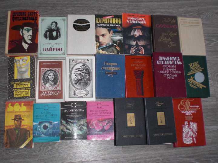Новые книги детективы фантастика и тд. - фото фото фото 6