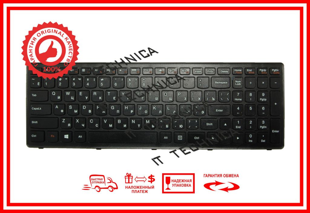 Клавиатура LENOVO IdeaPad G500s Черная - фото фото фото 0