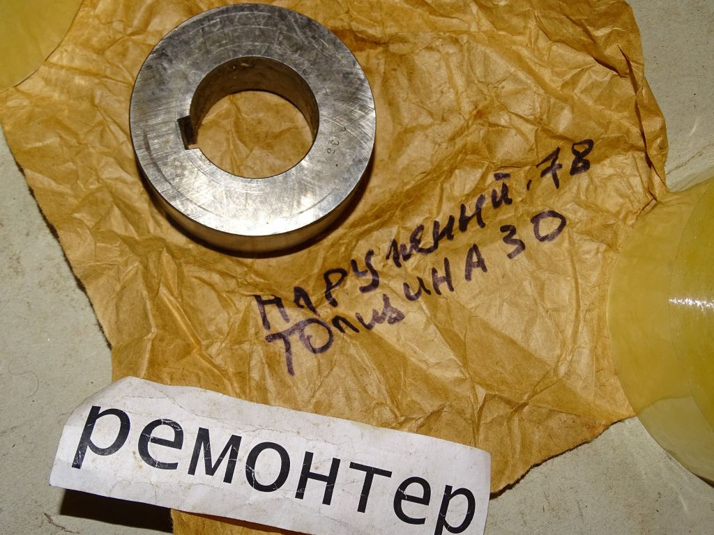 Фреза ф78мм Ссср - фото фото фото 2